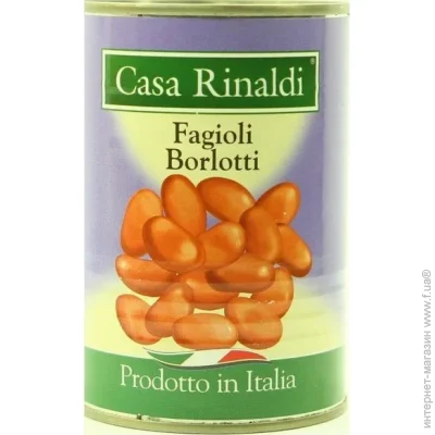   Casa Rinaldi  400 