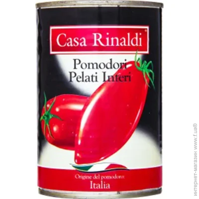   Casa Rinaldi      400 