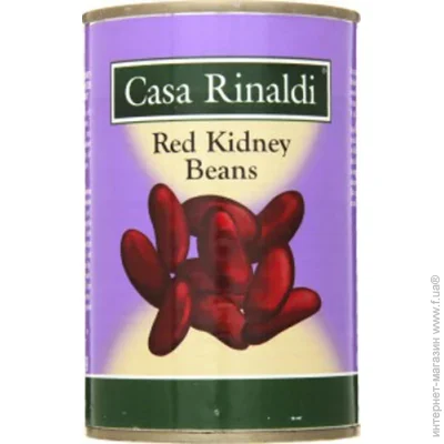   Casa Rinaldi Red Kidney 400 