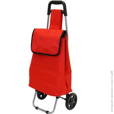 - Casa Si Amigo Red (CS93098K10R)
