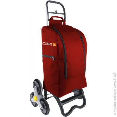 - Casa Si Buddy Red (CS93077Y06R)
