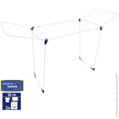         Casa Si Merkur Pluse 18m White (CS92234C04)
