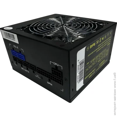   Casecom CM 600M ATX 600W