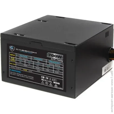   Casecom CM 700 ATX