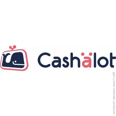 Бухгалтерское ПО ПРРО CASHALOT(Юр.особа). Від 3 до 9 кас (00000419002) Бухгалтерское ПО ПРРО CASHALOT(Юр.особа). Від 3 до 9 кас (00000419002)