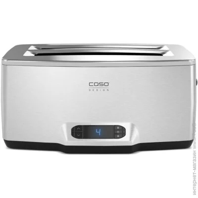  Caso  INOX (2779)