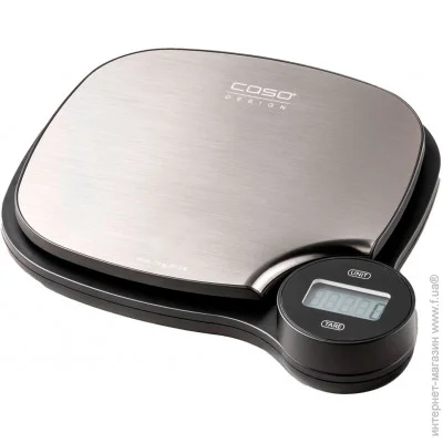    Caso Kitchen Ecomaster (3267)