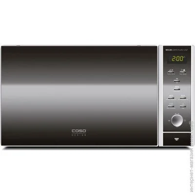 ̳    Caso MCG30 Ceramic chef (3371)
