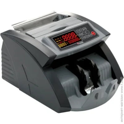   Cassida 5550 UV/MG