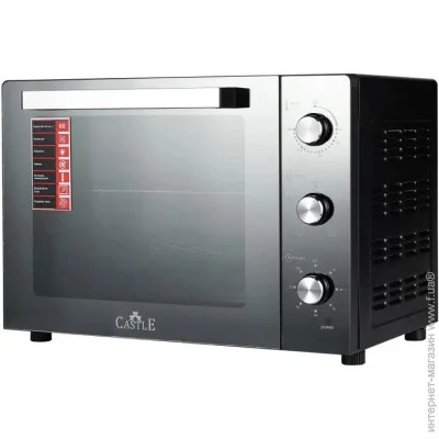   Castle CPE-70B