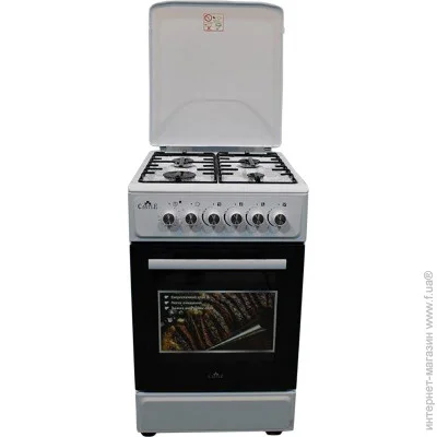   Castle CPG-50W