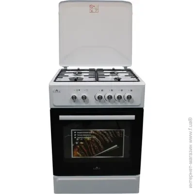  Castle CPG-60W