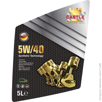   Castle (Motor Oil) motor oils 5w40 5 api sl/cf-4 (8682754980436)