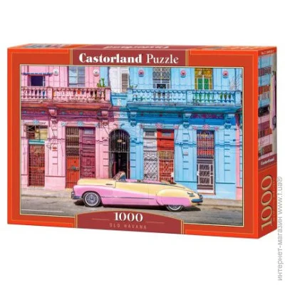 Пазлы Castorland "Старая Гавана", 1000 элементов (C-104550) Пазлы Castorland "Старая Гавана", 1000 элементов (C-104550)
