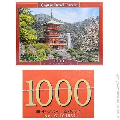  Castorland  (-103201)