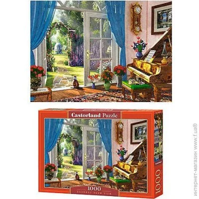 Пазл классический Castorland Вид комнаты (С-104079) Пазл классический Castorland Вид комнаты (С-104079)