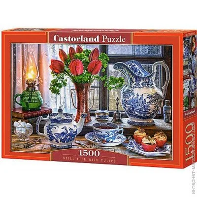 Castorland   (C-151820)