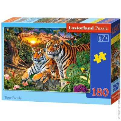   Castorland  " в", 180 Ҳ (B-018482)