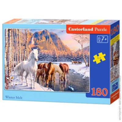   Castorland    180  (B-018505)