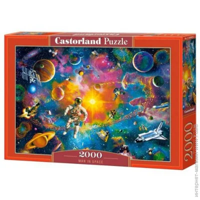   Castorland     2000  (C-200849)