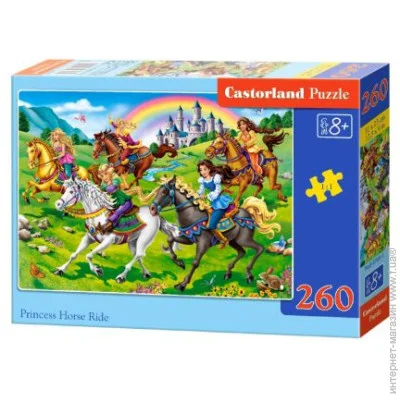  Castorland     (-27507)