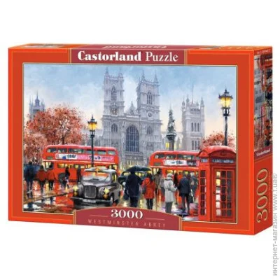   Castorland   (-300440)