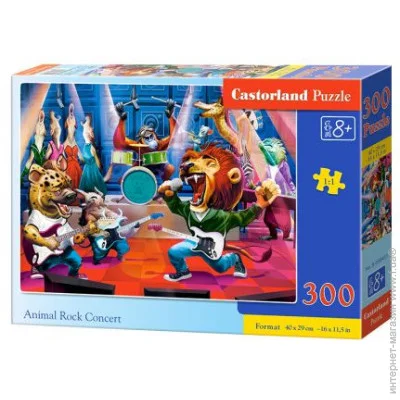  Castorland    (B-030453)