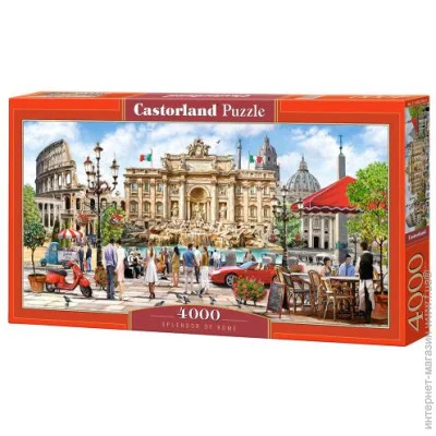 Пазл класичний Castorland Величний Рим (124598) Пазл класичний Castorland Величний Рим (124598)