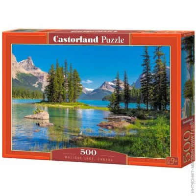   Castorland  ,  (B-53803)