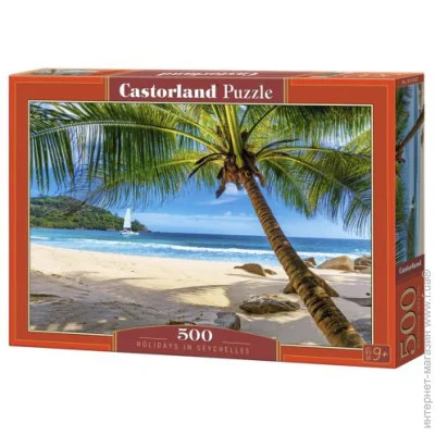   Castorland  "³  , 500 , 207358 (B-53827)