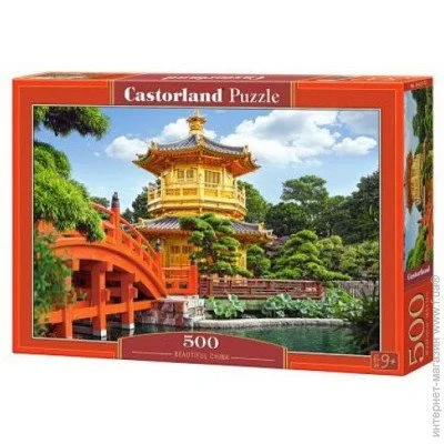   Castorland  " ", 500  (-52172)