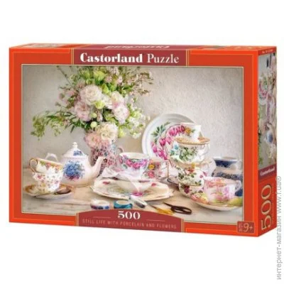 Пазли Castorland "Чаювання" 500 елементів (B-53384) Пазли Castorland "Чаювання" 500 елементів (B-53384)