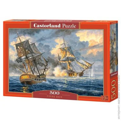   Castorland  500  " " (B-53483)