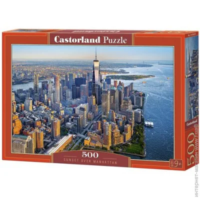   Castorland     (B-53674)