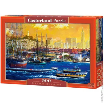   Castorland  " -", 500 Ҳ (B-53735)