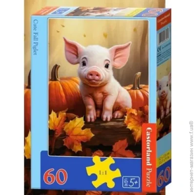Пазл класичний Castorland Пазли "Миле осіннє порося", 60 елементів, 271684 (B-066285) Пазл класичний Castorland Пазли "Миле осіннє порося", 60 елементів, 271684 (B-066285)