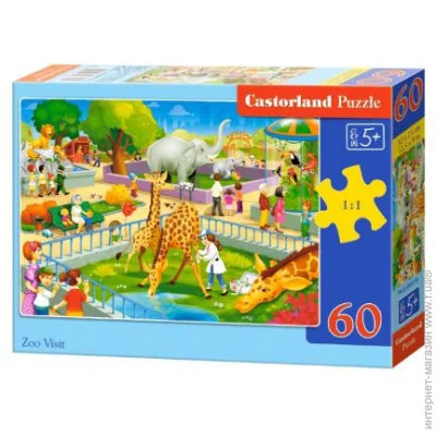  Castorland   60  Castorland (-066155) (54935)
