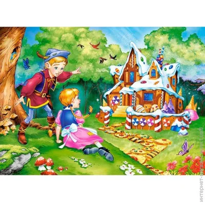   Castorland   70  (B-070145)