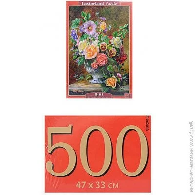 Пазл классический Castorland Цветы в вазе (B-52868) Пазл классический Castorland Цветы в вазе (B-52868)