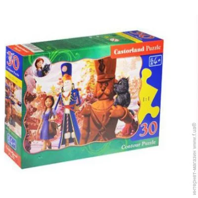   Castorland  .   (B-PU03290)