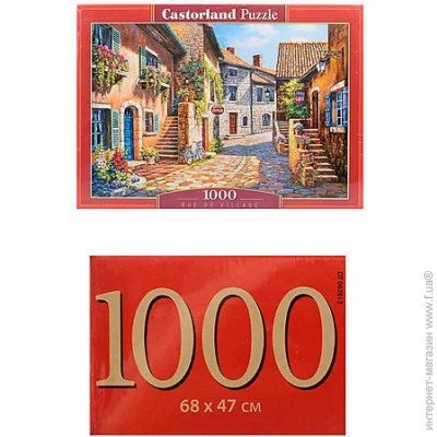  Castorland ѳ  (C-103744)