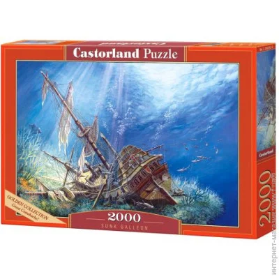   Castorland   (C-200252)