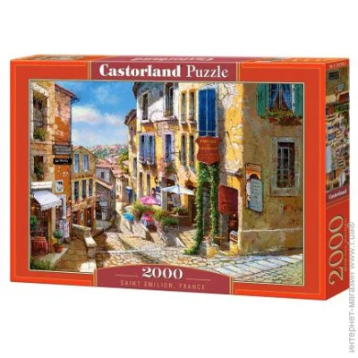   Castorland -,  (C-200740)