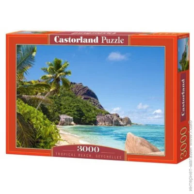   Castorland  (C-300228)