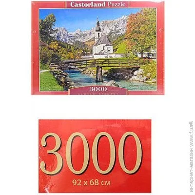   Castorland , ͳ (C-300464)