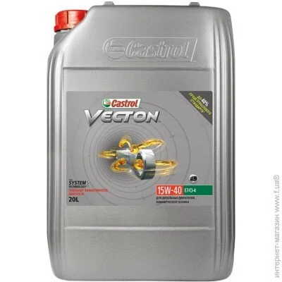   Castrol VECTON 15W40 20L (URVT15CI720L)