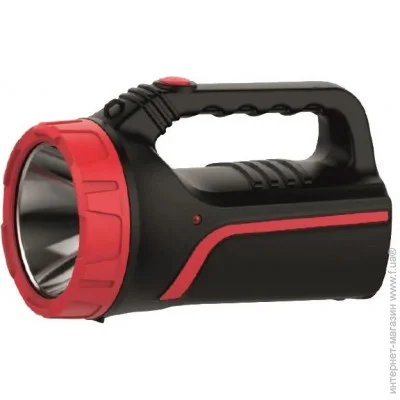  Cata Lighting   Aras CT-9952