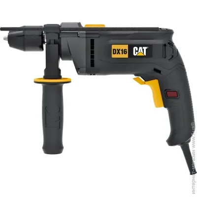   Caterpillar (CAT) DX16