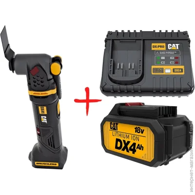  Caterpillar (CAT)   DX41