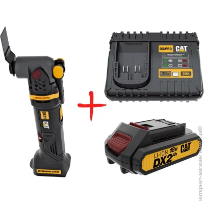  Caterpillar (CAT)   DX41 Set
